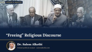 “Freeing” Religious Discourse – Dr. Salem Alketbi
