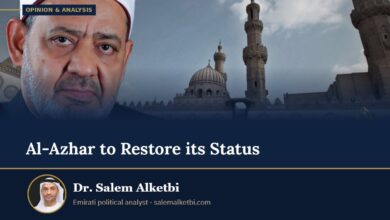 Al-Azhar to Restore its Status – Dr. Salem Alketbi