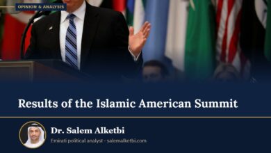 Results of the Islamic American Summit – Dr. Salem Alketbi