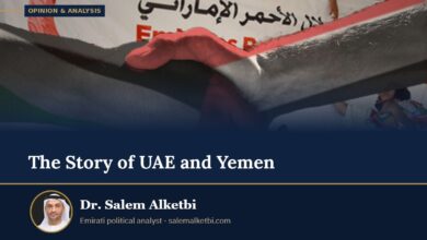 The Story of UAE and Yemen – Dr. Salem Alketbi