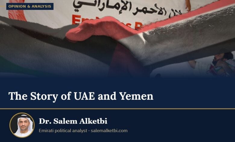 The Story of UAE and Yemen – Dr. Salem Alketbi