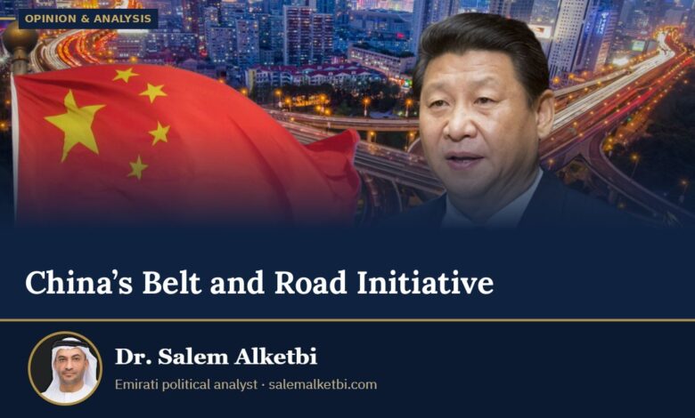 China’s Belt and Road Initiative – Dr. Salem Alketbi