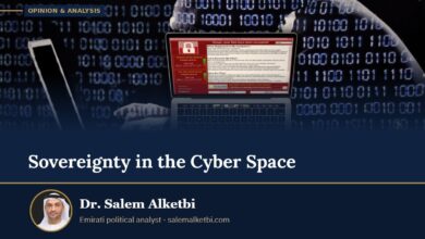 Sovereignty in the Cyber Space – Dr. Salem Alketbi