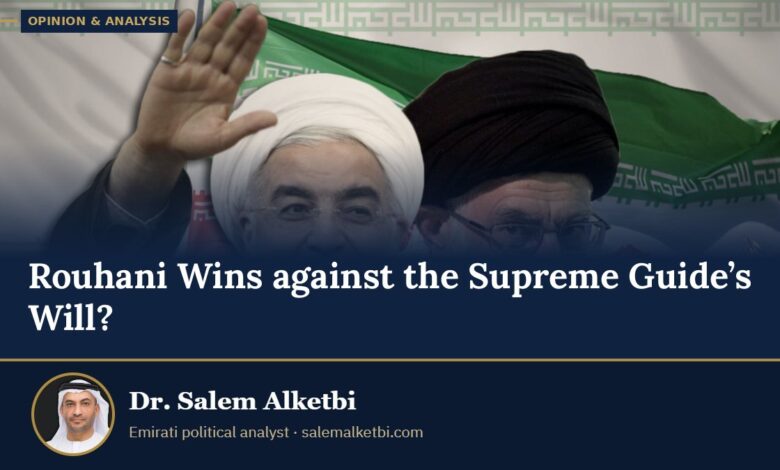 Rouhani Wins against the Supreme Guide’s Will? – Dr. Salem Alketbi