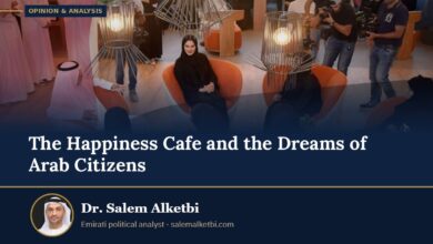 The Happiness Cafe and the Dreams of Arab Citizens – Dr. Salem Alketbi