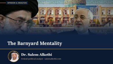 The Barnyard Mentality – Dr. Salem Alketbi