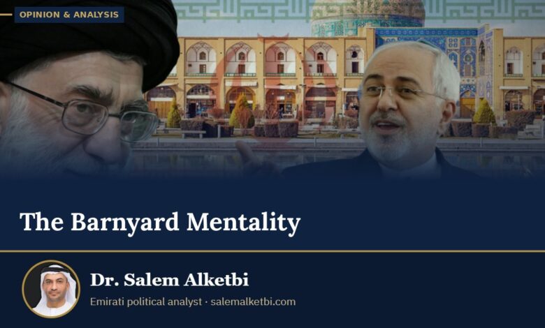 The Barnyard Mentality – Dr. Salem Alketbi