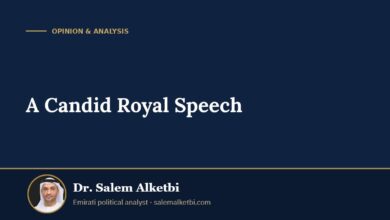 A Candid Royal Speech – Dr. Salem Alketbi