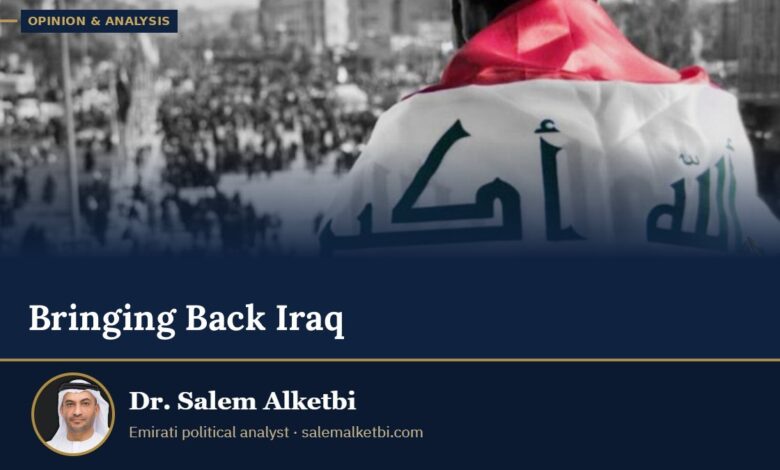 Bringing Back Iraq – Dr. Salem Alketbi