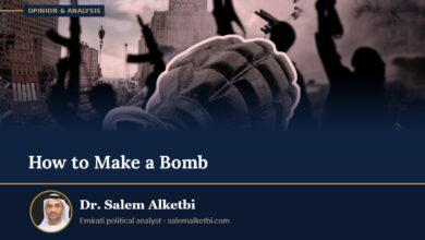 How to Make a Bomb – Dr. Salem Alketbi