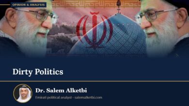 Dirty Politics – Dr. Salem Alketbi