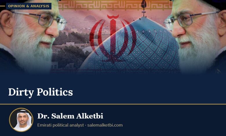 Dirty Politics – Dr. Salem Alketbi