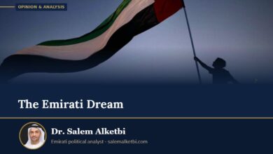 The Emirati Dream – Dr. Salem Alketbi