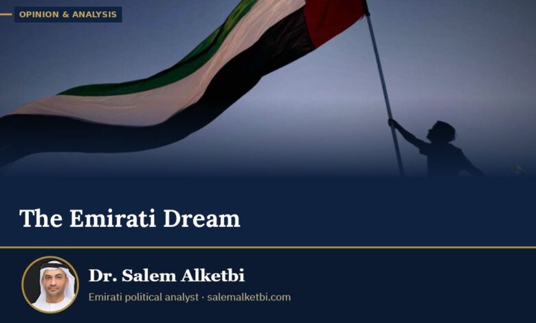The Emirati Dream – Dr. Salem Alketbi