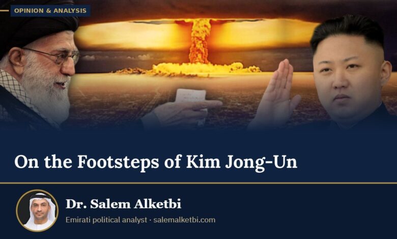 On the Footsteps of Kim Jong-Un – Dr. Salem Alketbi