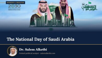 The National Day of Saudi Arabia – Dr. Salem Alketbi