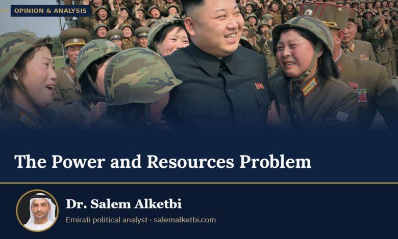 The Power and Resources Problem – Dr. Salem Alketbi