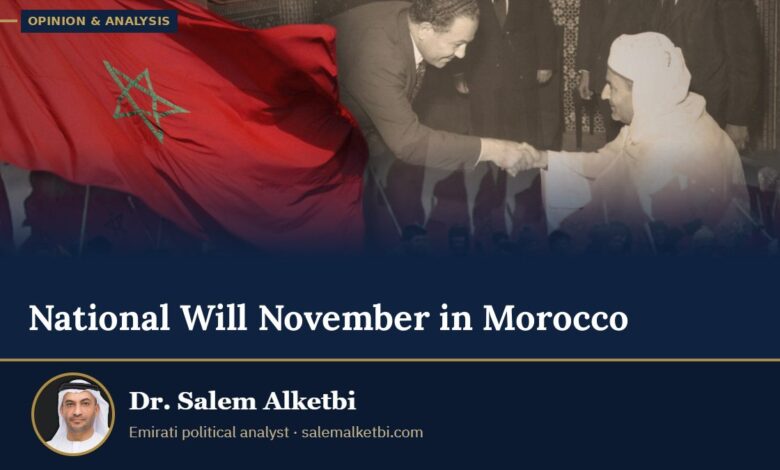 National Will November in Morocco – Dr. Salem Alketbi