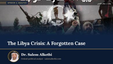 The Libya Crisis: A Forgotten Case – Dr. Salem Alketbi