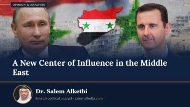 A New Center of Influence in the Middle East – Dr. Salem Alketbi