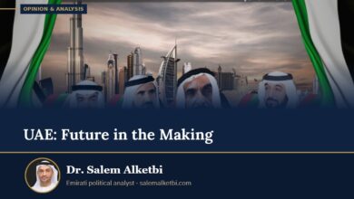 UAE: Future in the Making – Dr. Salem Alketbi