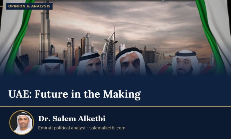 UAE: Future in the Making – Dr. Salem Alketbi