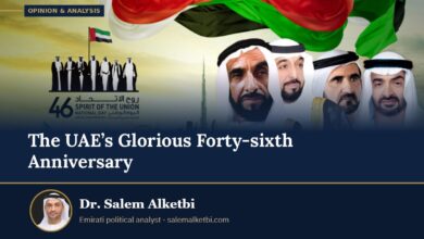 The UAE’s Glorious Forty-sixth Anniversary – Dr. Salem Alketbi