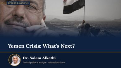 Yemen Crisis: What’s Next? – Dr. Salem Alketbi