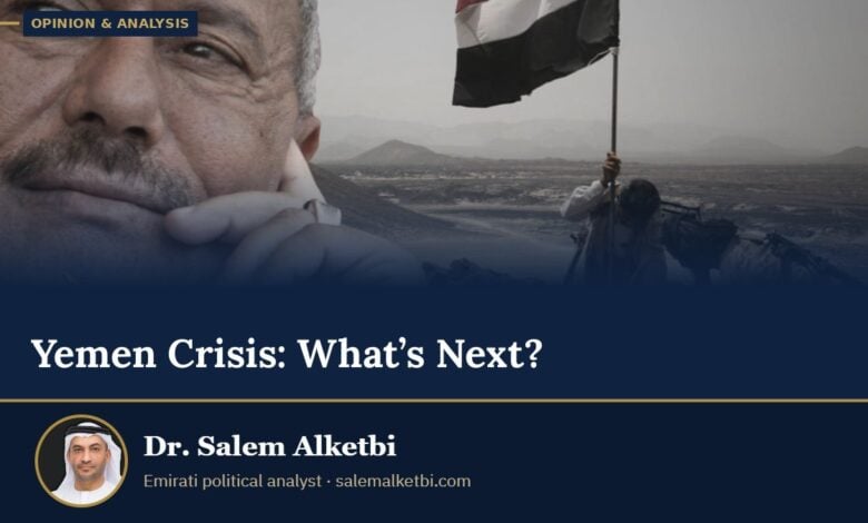 Yemen Crisis: What’s Next? – Dr. Salem Alketbi