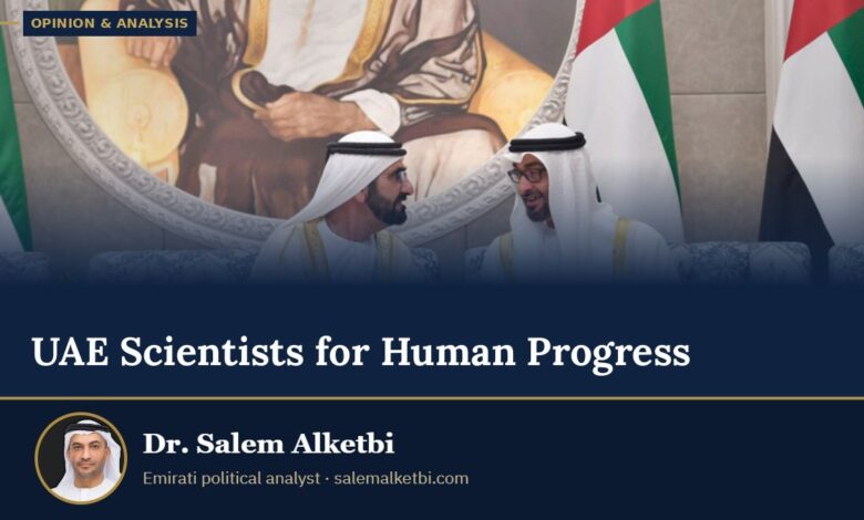 UAE Scientists for Human Progress – Dr. Salem Alketbi