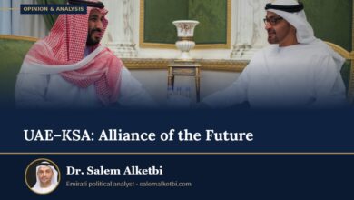UAE–KSA: Alliance of the Future – Dr. Salem Alketbi