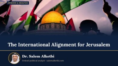 The International Alignment for Jerusalem – Dr. Salem Alketbi