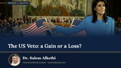 The US Veto: a Gain or a Loss? – Dr. Salem Alketbi