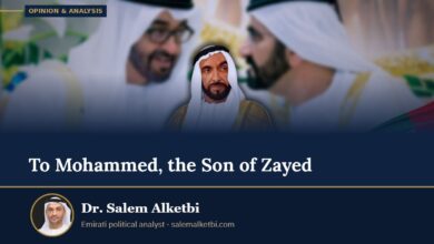 To Mohammed, the Son of Zayed – Dr. Salem Alketbi