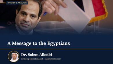 A Message to the Egyptians – Dr. Salem Alketbi