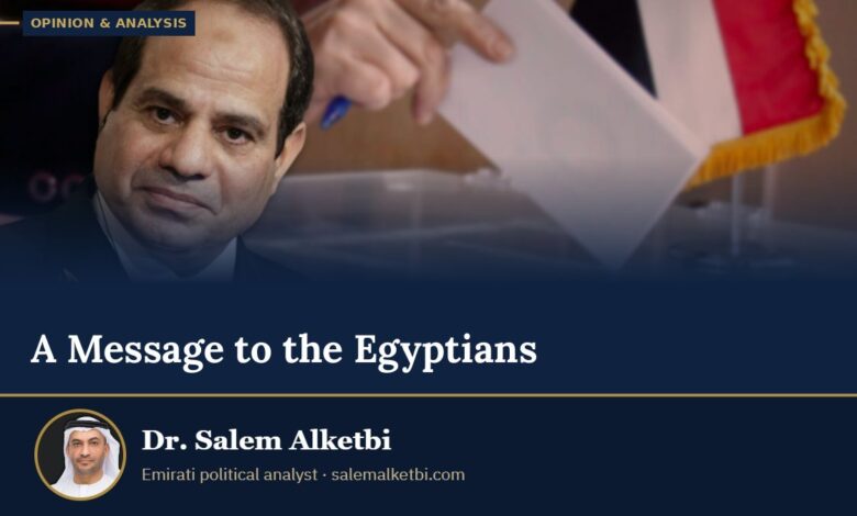 A Message to the Egyptians – Dr. Salem Alketbi