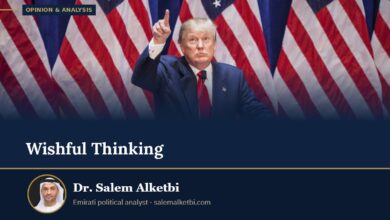 Wishful Thinking – Dr. Salem Alketbi
