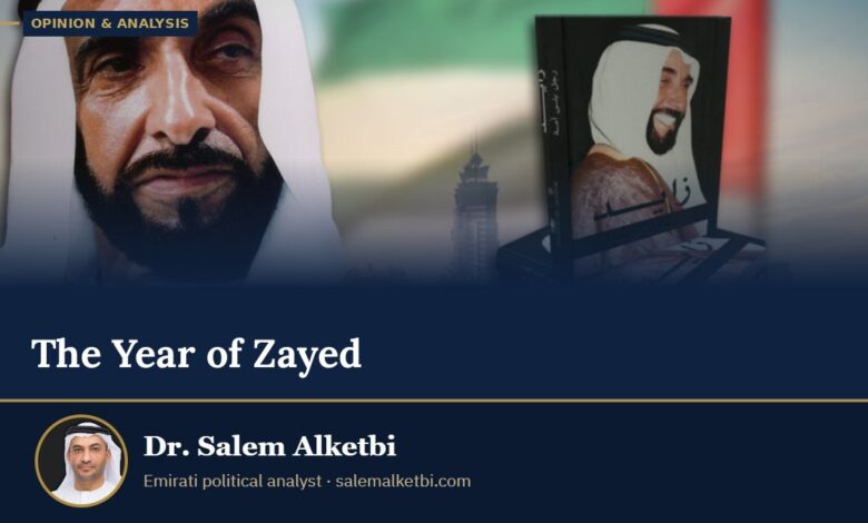 The Year of Zayed – Dr. Salem Alketbi