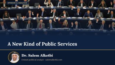 A New Kind of Public Services – Dr. Salem Alketbi