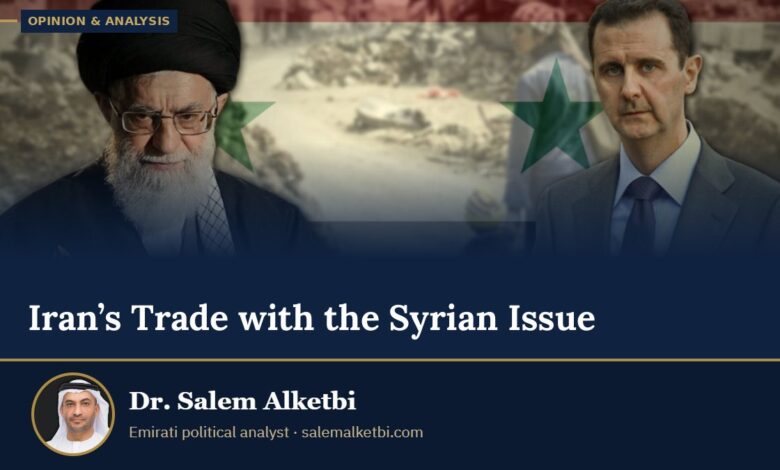 Iran’s Trade with the Syrian Issue – Dr. Salem Alketbi