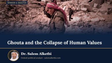 Ghouta and the Collapse of Human Values – Dr. Salem Alketbi