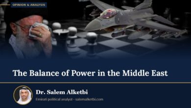 The Balance of Power in the Middle East – Dr. Salem Alketbi