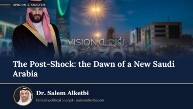 The Post-Shock: the Dawn of a New Saudi Arabia – Dr. Salem Alketbi
