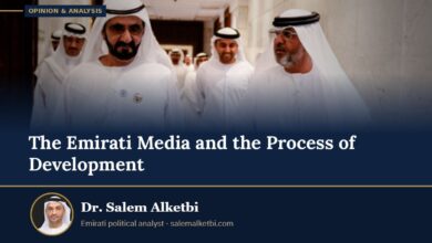 The Emirati Media and the Process of Development – Dr. Salem Alketbi