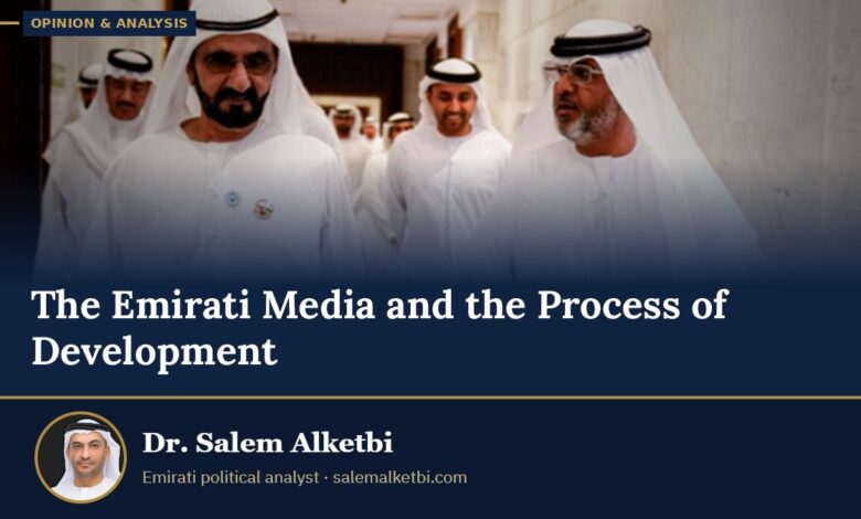 The Emirati Media and the Process of Development – Dr. Salem Alketbi