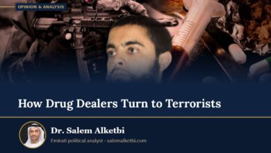 How Drug Dealers Turn to Terrorists – Dr. Salem Alketbi