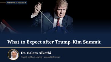 What to Expect after Trump-Kim Summit – Dr. Salem Alketbi