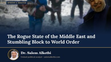 The Rogue State of the Middle East and Stumbling Block to World Order – Dr. Salem Alketbi