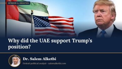 Why did the UAE support Trump’s position? – Dr. Salem Alketbi