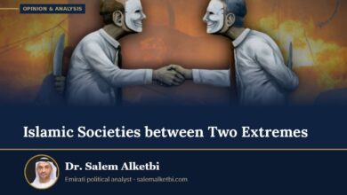 Islamic Societies between Two Extremes – Dr. Salem Alketbi